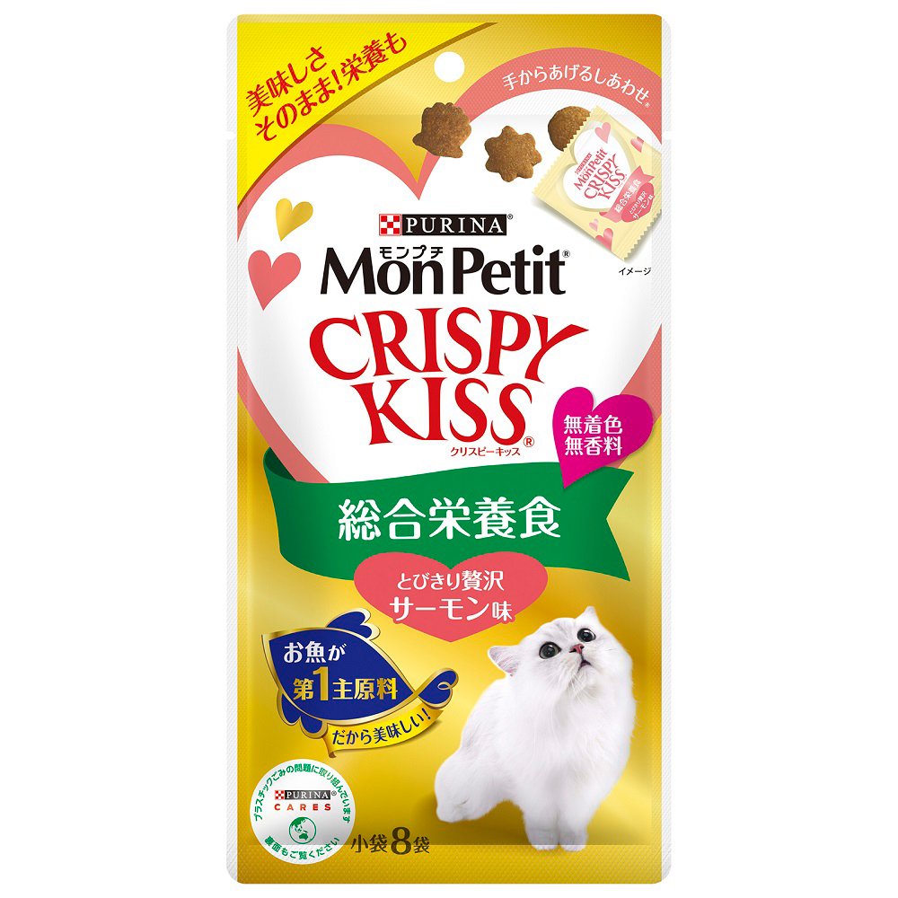 クリスピーキッス　総合栄養食　とびきり贅沢サーモン味　２４ｇX３０袋　おやつ　ＣＲＣ35―25―90―42―20