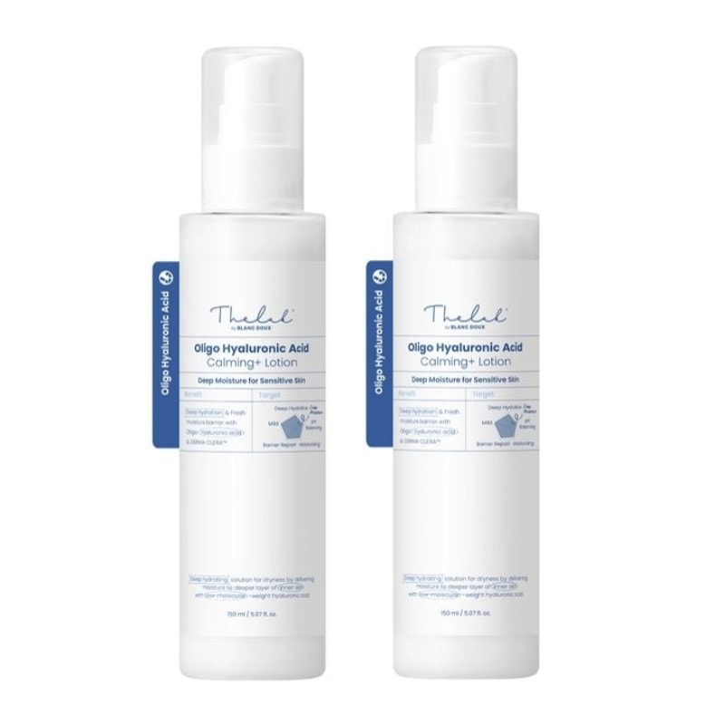 1 + 1/ ヒアルロン酸 カーミング+ローション 150ml x 2