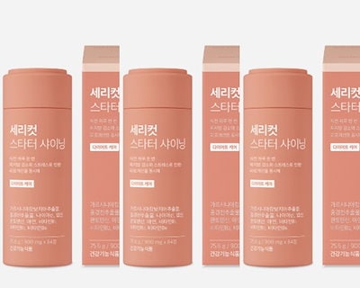 スペースバンパイア サウンドトラック CD 新品 マイケルケイメン