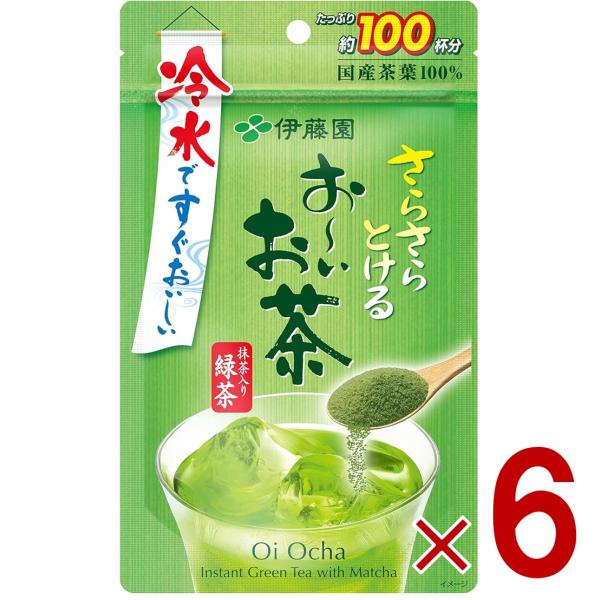 伊藤園 おーいお茶 抹茶入り 緑茶 粉末 80g チャック付き 袋タイプ おーい お茶 お～いお茶 さらさら抹茶 6個 4,721円