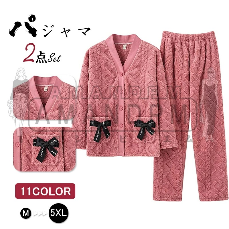 パジャマ レディース 冬 もこもこ 長袖 厚手 前開き 裏起毛 フランネル ルームウェア 上下セット 柄 おしゃれ 柔らかい 肌に優しい かわいい 暖かい 部屋着 女の子