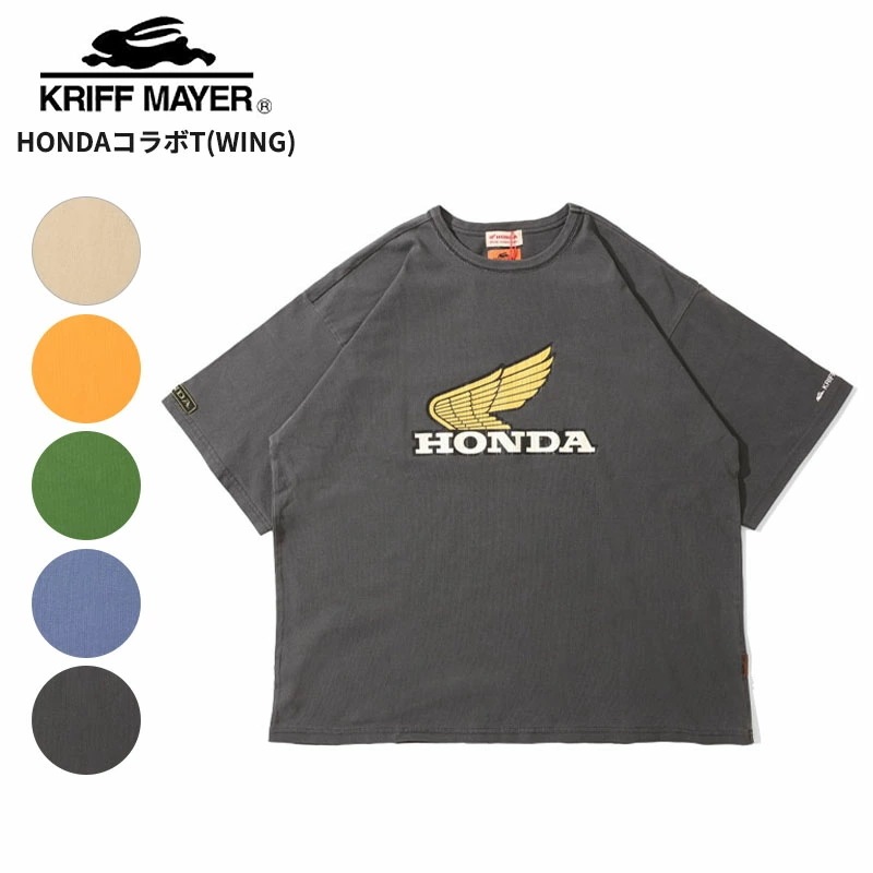 クリフメイヤー Tシャツ ホンダ コラボ ウィング KRIFF MAYER HONDAコラボT(WING) Tシャツ MENS メンズ 半袖 カットソー トップス 2457201