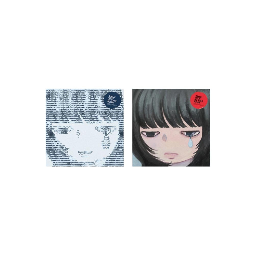 CHUU - ONLY CRY IN THE RAIN / アルバム2種セット / Photobook ver / Blue Ver / Gray Ver