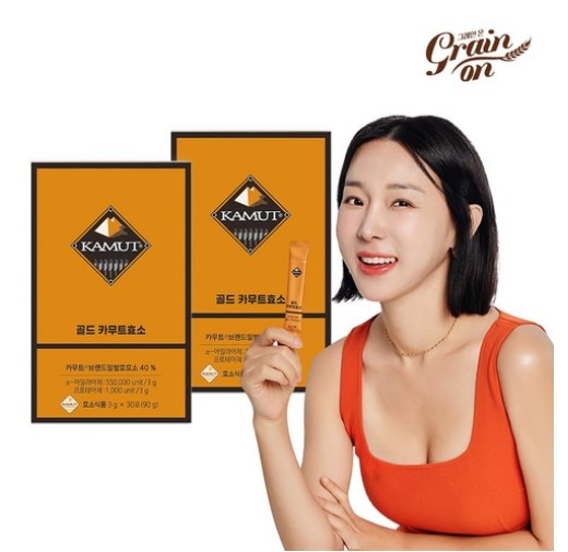 ゴールドカムート酵素 2ヶ月分 ( 90gx2個 )/ ダイエット補充 韓国