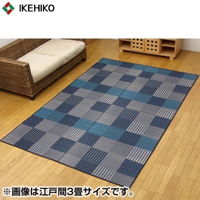 イケヒコ・コーポレーション 純国産 い草花ござカーペット 『京刺子』 ブルー 本間8畳（約382×382cm） 4110118 【送料無料】
