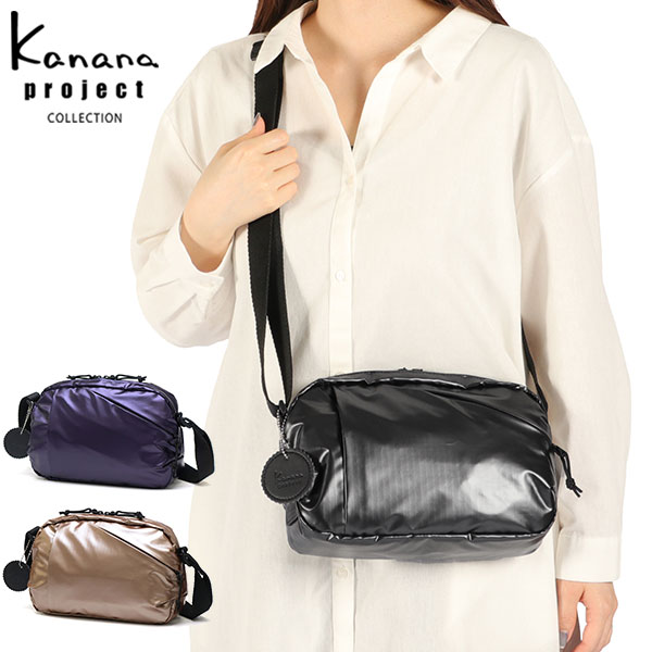 セール コレクション ショルダーバッグ レディース ナイロン ブランド 斜めがけバッグ 斜めがけ 小さめ 軽量 大人 ミニショルダー 耐水 ミニ 4L S 旅行 DYLラポシュ 68541