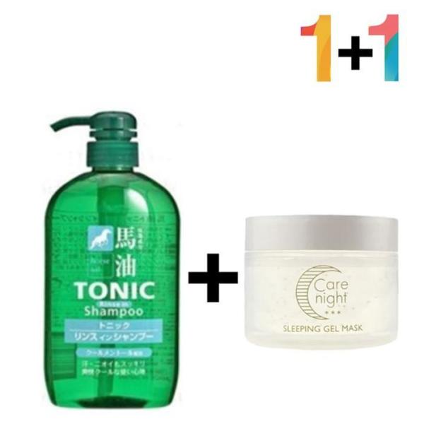 OFJMN255クール シャンプーの香り 髪の中の角質 面子 かゆいシカ/マユクールシャンプー(緑)1個/シカプライムクリーム 1個