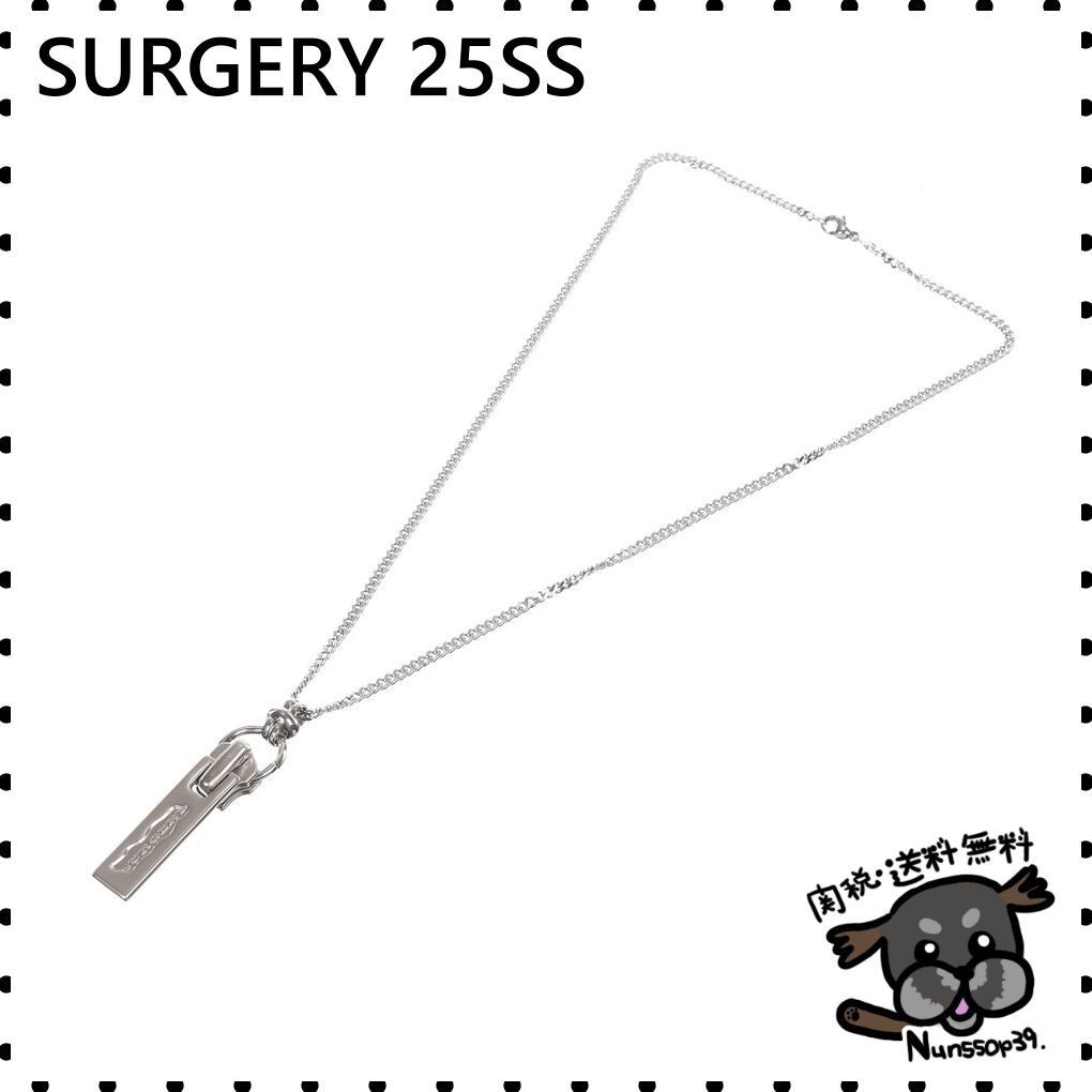 【SURGERY】operatingroom logo zipper slider necklace