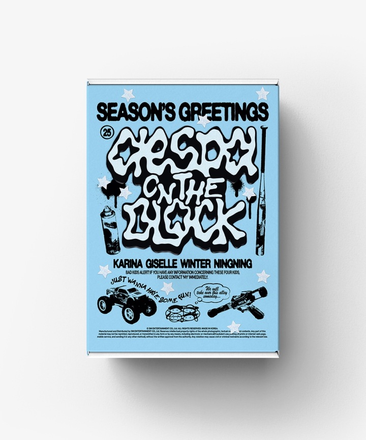 SM SEASON GREETINGS 2025_ AESPA [特典贈呈]
