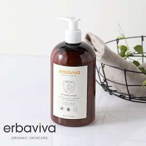 ルピエライン 温感保湿クリーム80g 新品未開封】ルピエライン 温感保湿