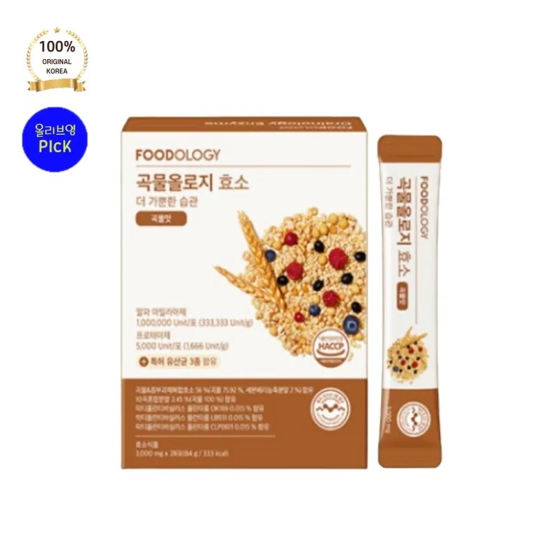[正品]FOODOLO*Y フードオロジー 穀物 オロジー 酵素 3,000mg x 28包(84g) x 2箱 柔らかくて香ばしい穀物味 ダイエット