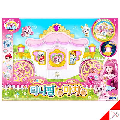 ファンタジーピン　スティッチ　ジャスミン ♡ JACKALL / ジャッカル TGビンビンスイッチ TG BINBIN SWITCH 60g