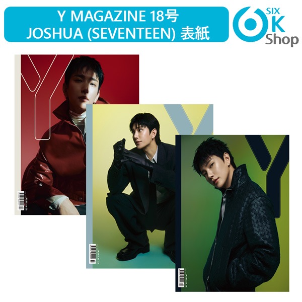 SEVENTEEN’s  2025 ジョシュア フルコンプ 9枚 他 Seventeen ジョシュア セブチ 2025 SVT 9TH FAN MEETING SEVENTEEN in