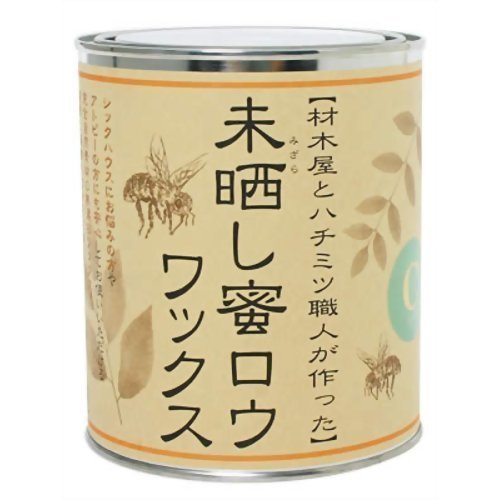 シックハウス対策に天然成分100%ワックス『未晒し蜜ロウワックス』/Cタイプ 1L