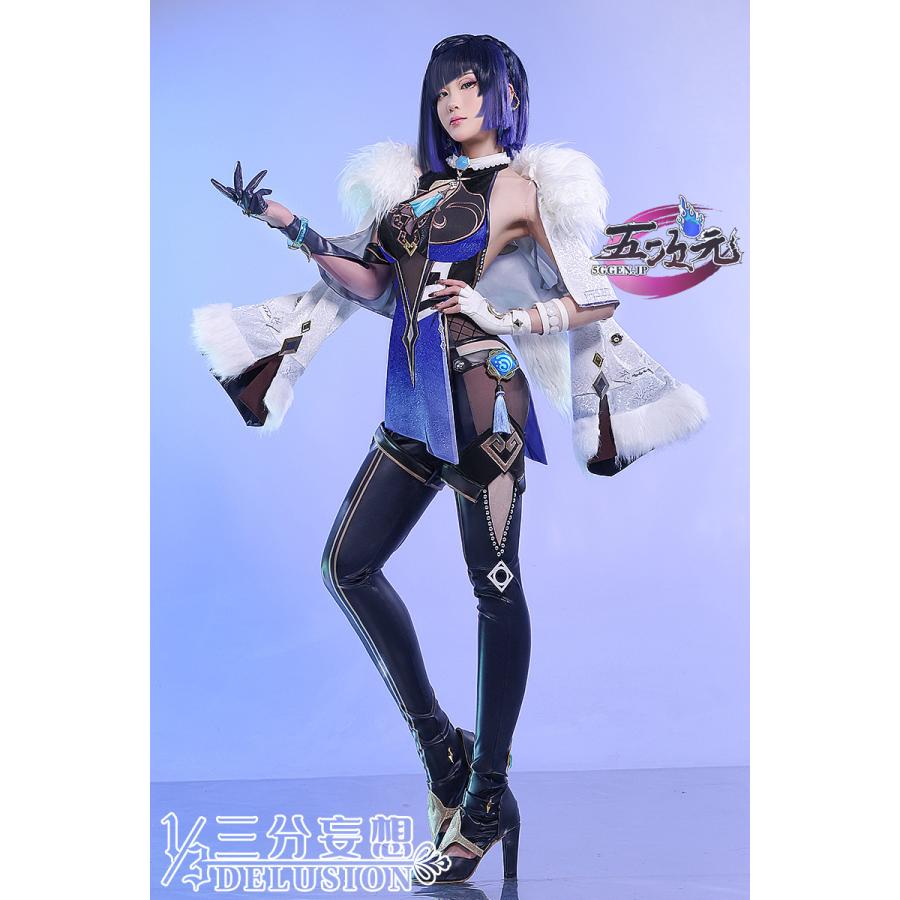原神　コスプレ　夜蘭　イェラン　衣装　ウィッグ　靴　武器　追加可