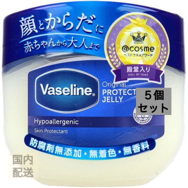 ヴァセリン オリジナル ピュアスキンジェリー 200g x10個セット