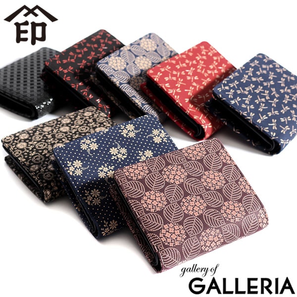 印傳屋 財布 印伝 インデンヤ INDEN-YA 二つ折り 二つ折り財布 小銭入れあり 本革 札入M レディース メンズ 上原勇七 甲州印伝 和小物 和柄 日本製 2217