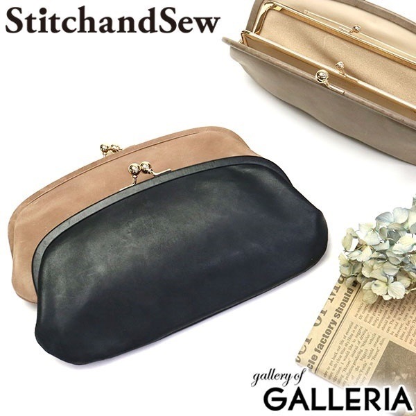 ステッチアンドソー 財布 StitchandSew 長財布 レディース がま口 小銭入れ 革 本革 スティッチアンドソー CLW103