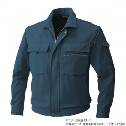 桑和 4881 長袖ブルゾン LLサイズ ナイトネイビー(55)