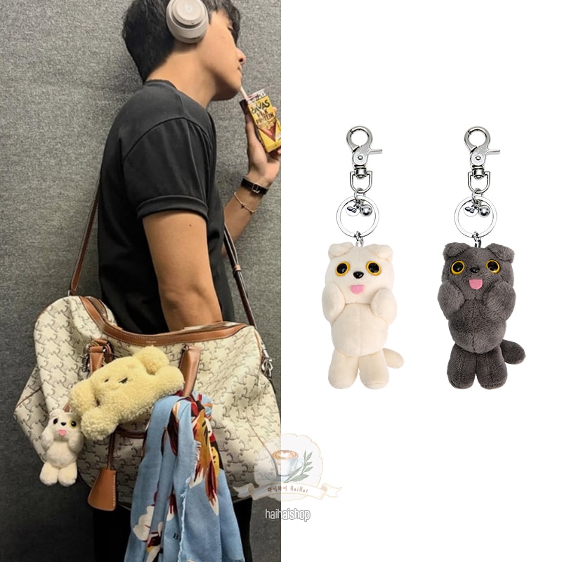 [BTS V 着用]MUNK Key Ring 2color (Ivory grey)