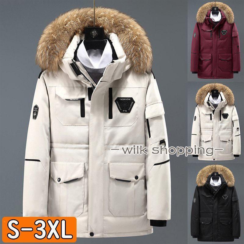 シーズン終了特別オファーコート メンズ ダウンコート ダウンジャケット フード付き ファー付き フェイクファー キルティング 無地 ドローストリング 内ポケット