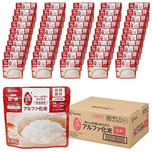 アイリスオーヤマ 非常食 5年保存 アルファ米 50食セット アルファ化米 白米 100ｇ50袋