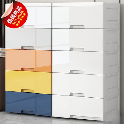 040 パーリーゲイツ 防汚軽量 46インチ ショルダーストラップ