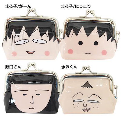 グクちゃんコインケース 🩵 しずくちゃんとミルモも作ってみた♡ #コインケース#コイン