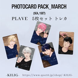 Qoo10 | PLAVE-MMMMのおすすめ商品リスト(ランキング順) : PLAVE-MMMM