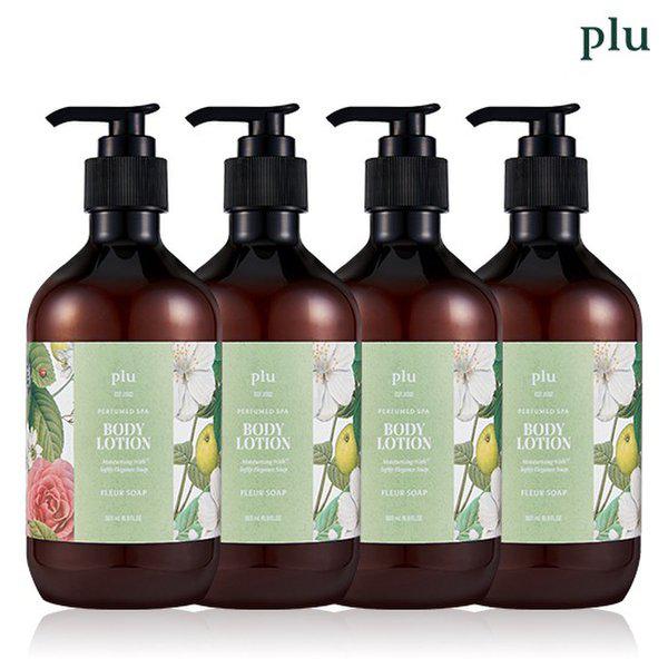 [しっとり保湿] パフュームドスパボディローション フルールソープ 4個