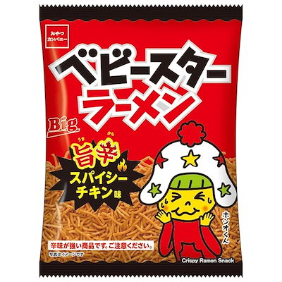 他サイト： 【公式】ベビースターラーメン 旨辛スパイシーチキン味 65g×12袋 おやつカンパニー 駄菓子 スナック菓子 ラーメンスナック おつまみ おやつ ローリングストック 大人買い おやつカンパニーの商品画像