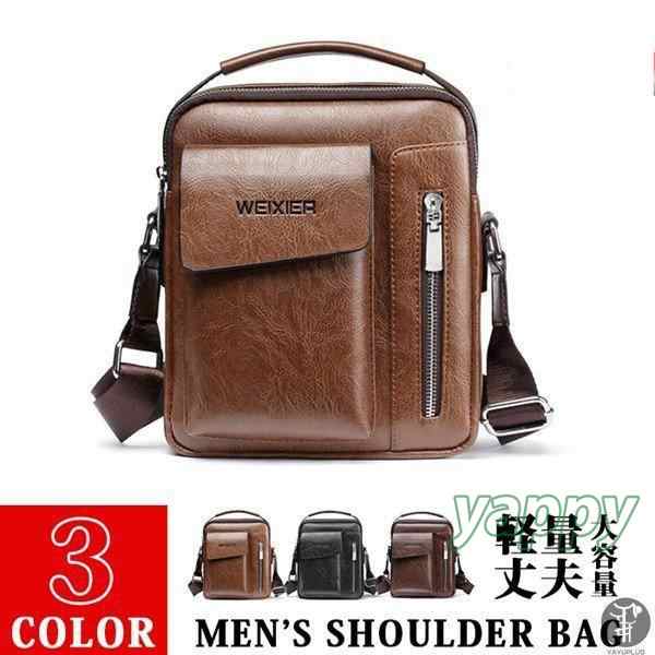 ショルダーバッグ サコッシュバッグ 斜めがけバッグ 肩掛け メンズ PU ビジネス 男性用