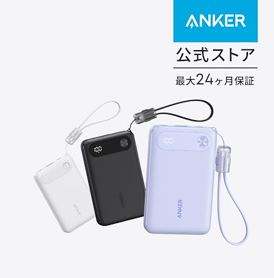 ベストバイ家電 ベストバイ家電