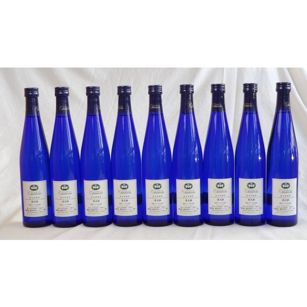 ワインセット シャンモリ甘口ワイン9本セット（ナイアガラ) 500ml9本