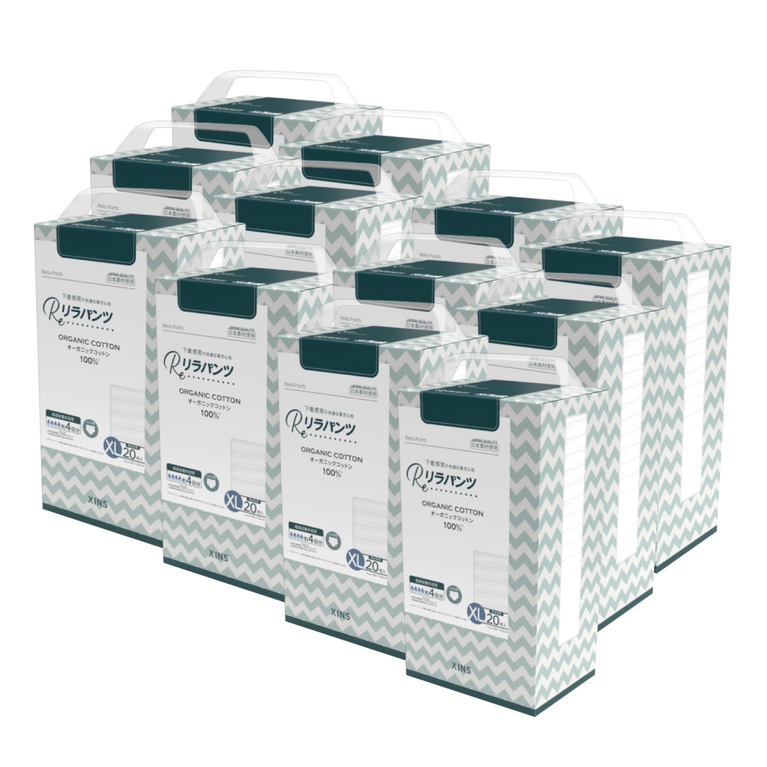 リラパンツ 大人用おむつ 薄型 紙オムツ 紙パンツ オーガニックコットン 4回吸収 XL 20枚入×12セット 吸収量多い 介護 男性用 女性用 使い捨て 災害 240枚