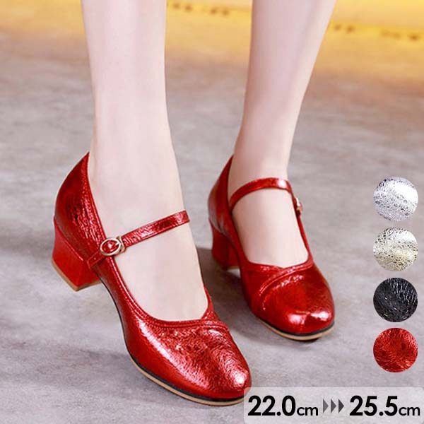 ダンスシューズ レディース ダンスヒール ストラップ ワンストラップ つま先あり 室内 室外 ブラック 社交ダンスシューズ モダン ラテン 大きいサイズ