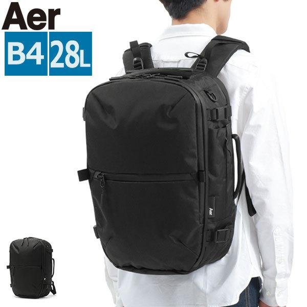 【限定セール中】エアー リュック Aer Travel Collection Travel Pack 3 Small X-Pac リュックサック バックパック ノートPC A4 B4 28L メンズ