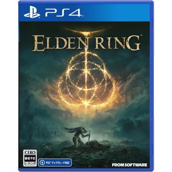 マリカ 1/8 ELDEN RING ガレージキット 未塗装 未組立