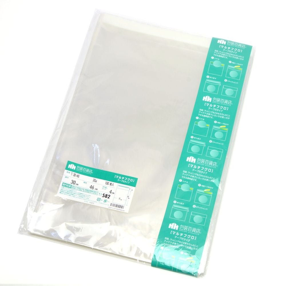 （まとめ買い）ササガワ OPP袋 マルチ袋（テープ付） 幅300mmx高さ460mm T-30-46 100枚入 32-7363 [x3]