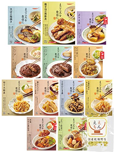 サイズ：4.肉 魚 野菜 12種12食 レトルト 惣菜 肉 魚 野菜 おかず 12食 詰め合わせ セ