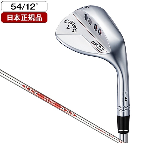 【日本正規品】 ジョーズ フォージド ウェッジ クロムメッキ 2023年モデル N.S.PRO MODUS3 TOUR115 (S) Zグラインドソール 54-12