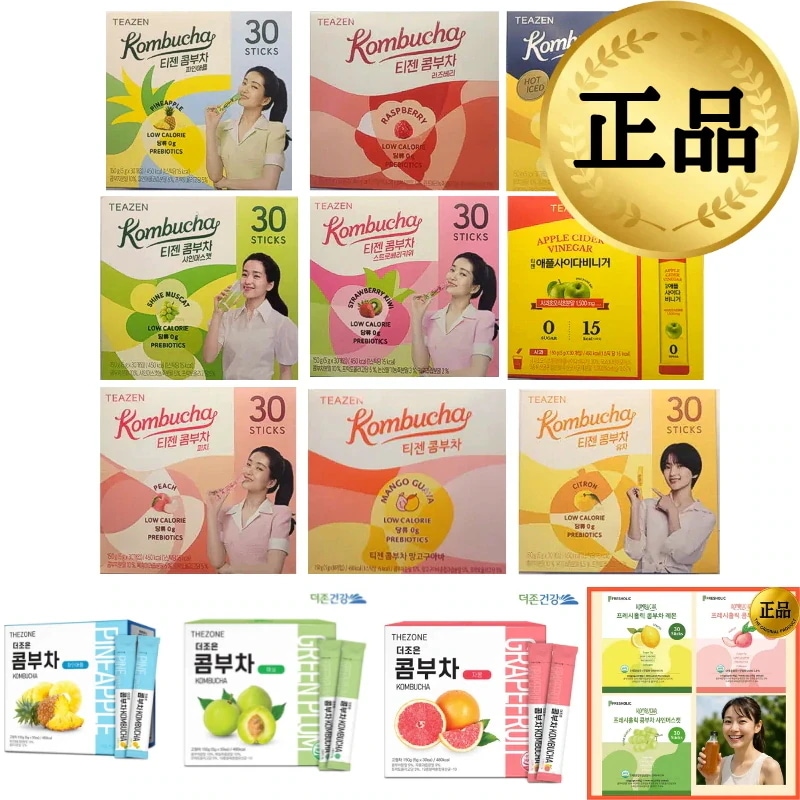 ダイエット・健康 KombuchaMana Qoo10] ティーゼン [5gx30個入り]コンブチャ 美容茶ダ : ダイエット