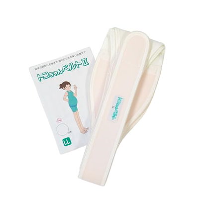 他サイト： 助産師電話訪問あり/トコちゃんベルト２(LLサイズ) 送料無料骨盤ベルト/出産祝い（とこちゃんベルト2_l ll）（青葉正規品）ダイエット腰痛ベルト/授乳ブラ/下半身 コンの商品画像