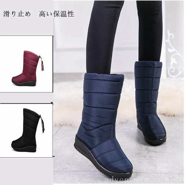 【2025新作入荷】スノーブーツ レディース 滑らない 防水防寒 防水 おしゃれ 大きいサイズ 軽量 暖かい 裏ボア シューズ ショートブーツ 冬 ジュ