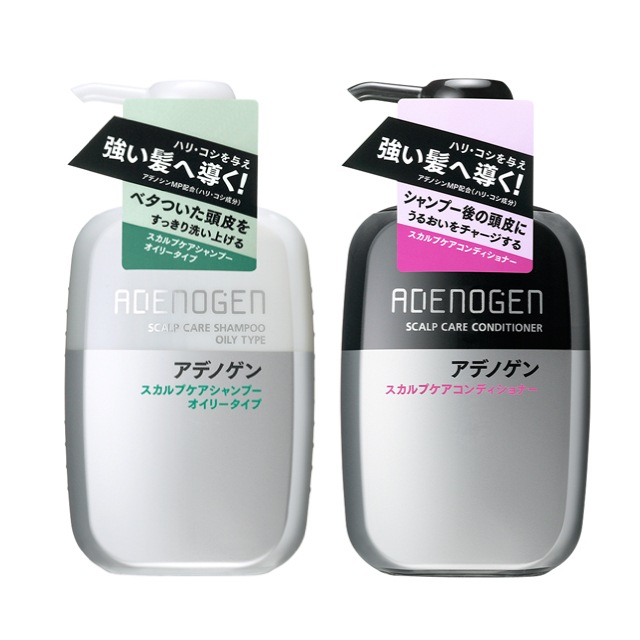 資生堂 アデノゲンスカルプケアシャンプー（オイリータイプ）400ml＋アデノゲンスカルプケアコンディショナー400mLセット
