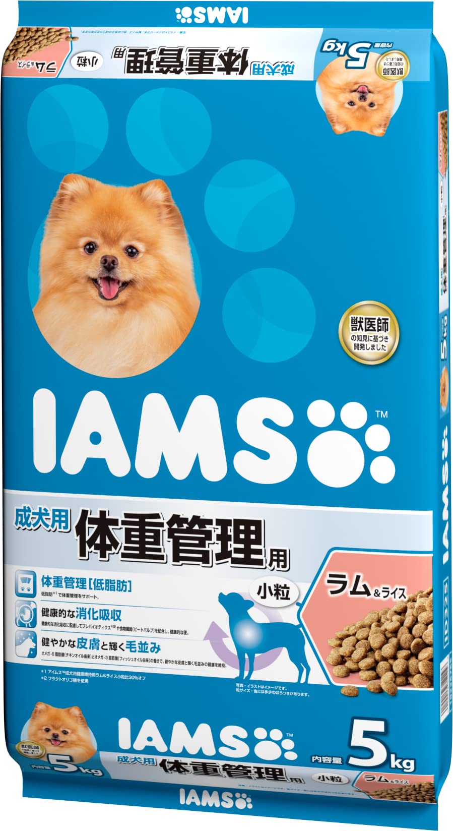 アイムス ドッグ 1歳から 体重管理用 小粒 大容量 5kg ラム&ライス 総合栄養食 ドッグフード 犬 ドライフード 体重管理(低脂質) 健康的な消化吸収 健康的な皮膚と毛並み 獣医師の知見で開発