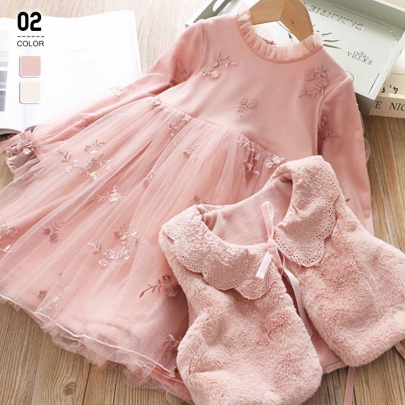 【送料無料】発表会ドレス 子供ドレス 中学生 ピアノ ジュニア ワンピース 結婚式 キッズドレス コンクール