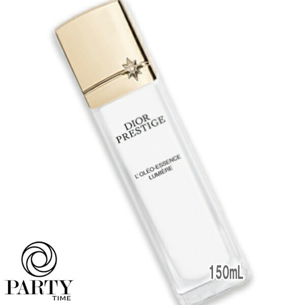 Dior プレステージ ホワイト オレオ ローション ルミエール 150mL