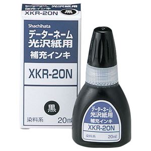 （まとめ） シヤチハタ Xスタンパー 光沢紙用 補充インキ 染料系 20ml 黒 XKR-20N 1個 (×10セット)