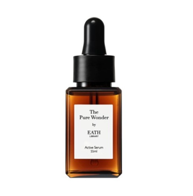ザ ピュア ワンダー アクティブ セラム 55ml